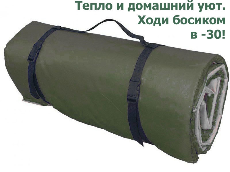 Пол утеплённый для палатки Терма М-43 / 2М-43