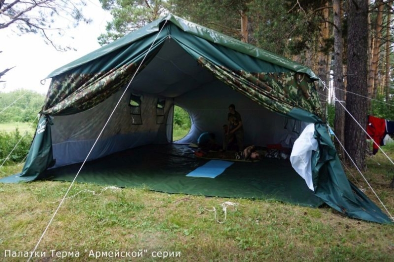 Палатка армейская М-45 (однослойная)