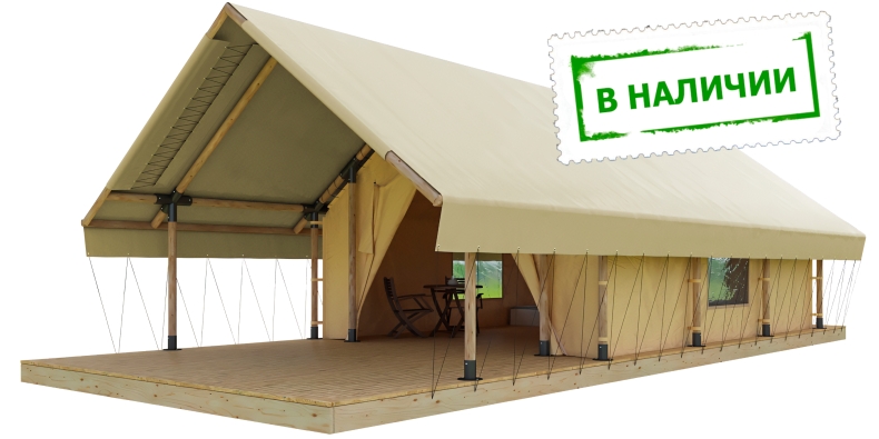 Утепленная палатка для глэмпинга 4х6+ с верандой (каркас 4х8)